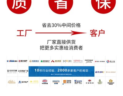 晶眾廣告 一站式廣告發(fā)布平臺(tái)，精準(zhǔn)觸達(dá)國(guó)內(nèi)受眾