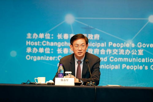 長春舉辦云招商活動，吸引逾百韓日港商共商軟件開發(fā)合作