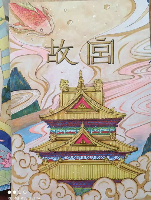 北京理工大學(xué)藝術(shù)創(chuàng)新設(shè)計(jì)專業(yè)（電腦動(dòng)畫設(shè)計(jì)方向）考試全解析