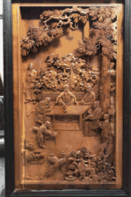 數(shù)字工藝，藝術(shù)新生 第七屆工藝美術(shù)精品博覽會(huì)中的電腦動(dòng)畫設(shè)計(jì)